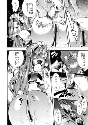Image 546313