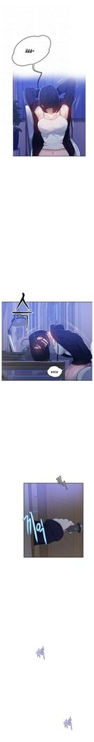 Secret Class Ch.39/?