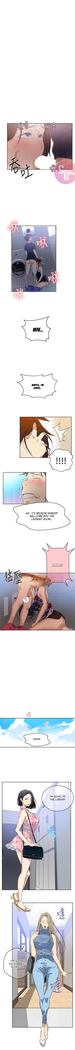 Secret Class Ch.39/?