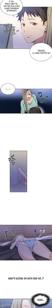 Secret Class Ch.39/?