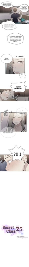 Secret Class Ch.39/?