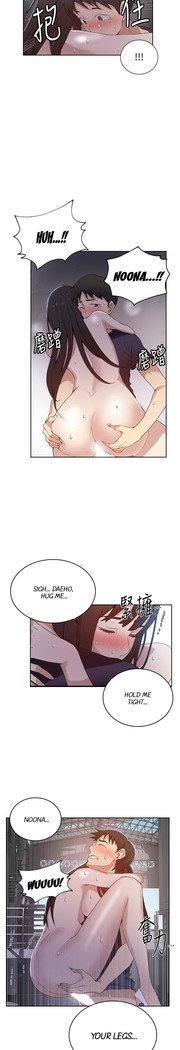 Secret Class Ch.39/?