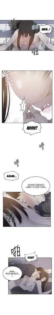 Secret Class Ch.39/?