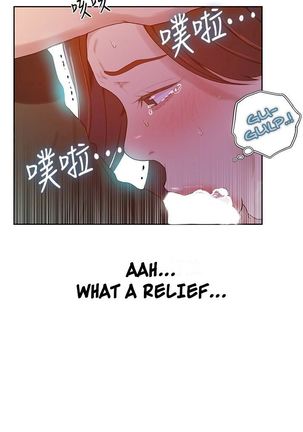 Secret Class Ch.39/? Page #278