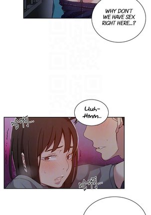 Secret Class Ch.39/? Page #385