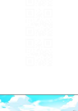 Secret Class Ch.39/? Page #289