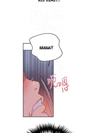 Secret Class Ch.39/? Page #277