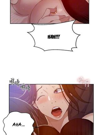 Secret Class Ch.39/? Page #269