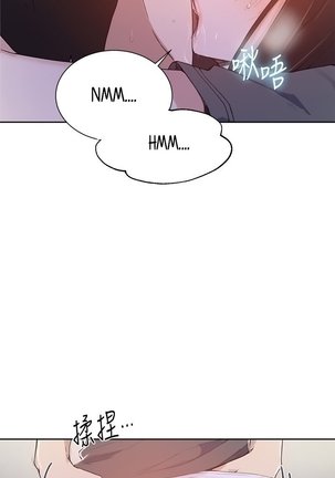 Secret Class Ch.39/? Page #389