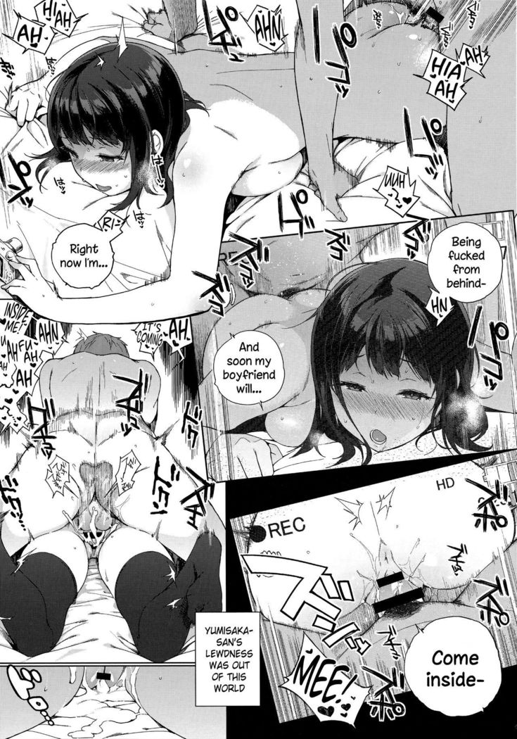Houkago no Yuutousei Ch. 4, 7