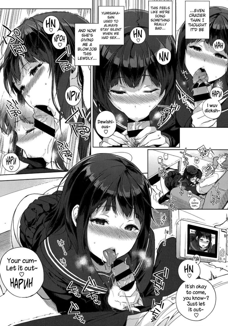 Houkago no Yuutousei Ch. 4, 7