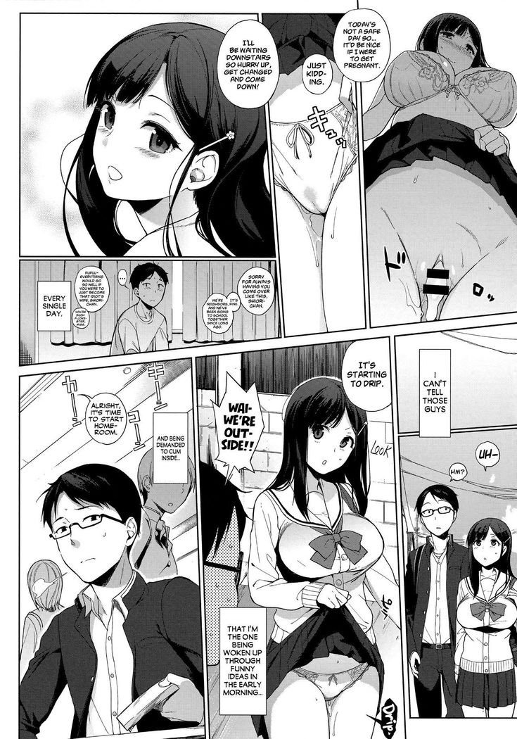 Houkago no Yuutousei Ch. 4, 7