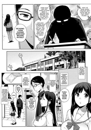 Houkago no Yuutousei Ch. 4, 7 Page #31