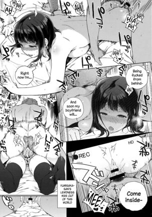 Houkago no Yuutousei Ch. 4, 7 Page #21