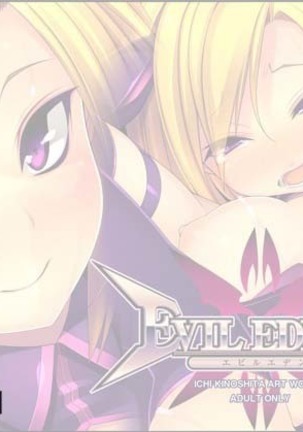 EVIL EDEN