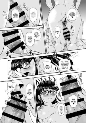 Futanari H de Hajimaru Koi, Aru to Omoimasu | I Believe Love Can Bloom From Futanari Sex - Page 27