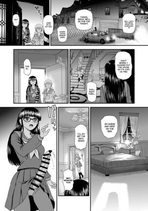 Futanari H de Hajimaru Koi, Aru to Omoimasu | I Believe Love Can Bloom From Futanari Sex - Page 6