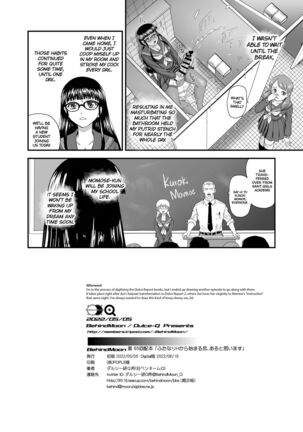 Futanari H de Hajimaru Koi, Aru to Omoimasu | I Believe Love Can Bloom From Futanari Sex Page #30