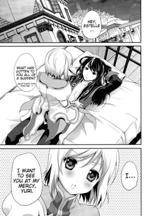 Yareba Dekiru Onnanoko desu? | Can this girl do it if she goes for it? - Page 5