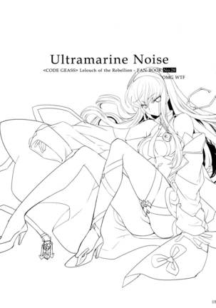 Ultramarine Noise Page #4