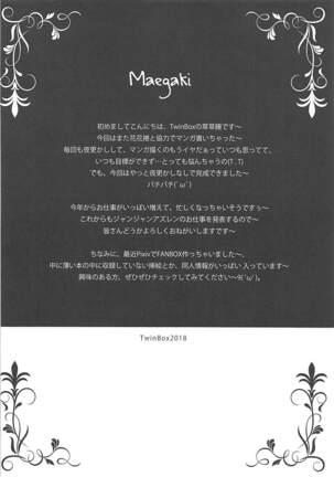 Image 11834278