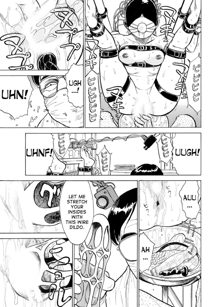 Jinbobo ~Abunai Shiiku Kansatsu~ | Jinbobo ~The Dangerous Breeding Observation~