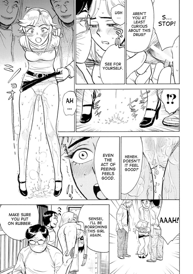 Jinbobo ~Abunai Shiiku Kansatsu~ | Jinbobo ~The Dangerous Breeding Observation~
