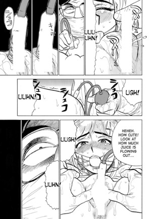 Jinbobo ~Abunai Shiiku Kansatsu~ | Jinbobo ~The Dangerous Breeding Observation~ - Page 13