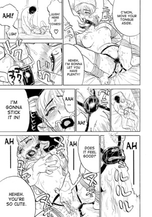 Jinbobo ~Abunai Shiiku Kansatsu~ | Jinbobo ~The Dangerous Breeding Observation~ Page #33