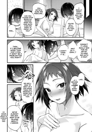 Doujin Sakka wa Cosplay Ecchi no Yume o Miru ka | Do Doujin Artists Dream of Cosplay Sex? - Page 24