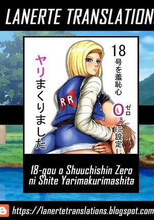 18-gou o Shuuchishin Zero ni Shite Yarimakurimashita - Page 17