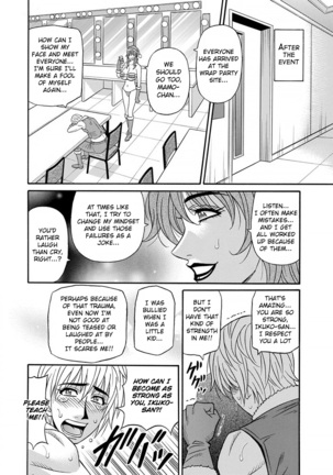 Hitozuma Seiyuu Ikuko-san Ch. 1-5 - Page 50