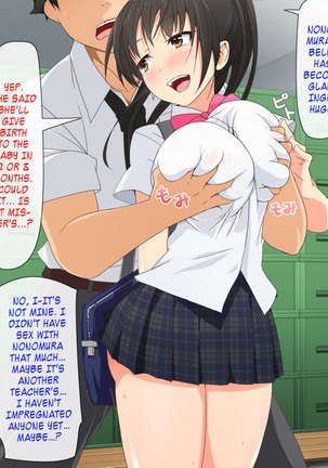 A school where you can randomly have procreative sex with any of the fine developing xxxx-school girls you want, any time you want - Page 197
