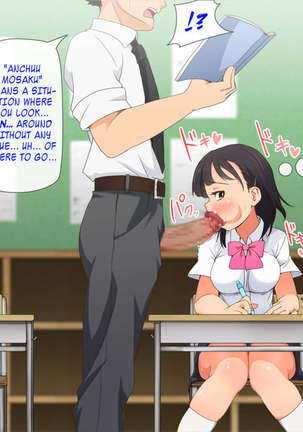 A school where you can randomly have procreative sex with any of the fine developing xxxx-school girls you want, any time you want - Page 81