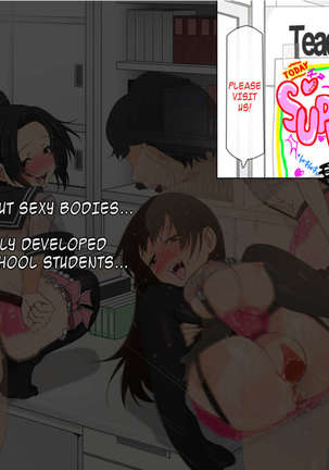 A school where you can randomly have procreative sex with any of the fine developing xxxx-school girls you want, any time you want Page #351