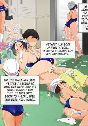 A school where you can randomly have procreative sex with any of the fine developing xxxx-school girls you want, any time you want - Page 272