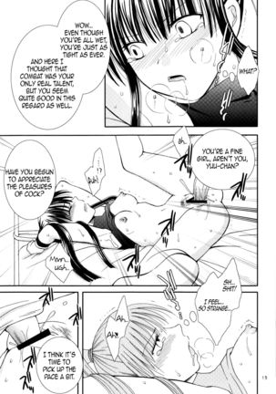 Mugen Yuugi Page #15