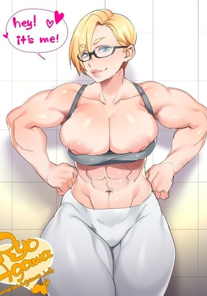 Meganekko Heaven vol. 1-4 Page #17