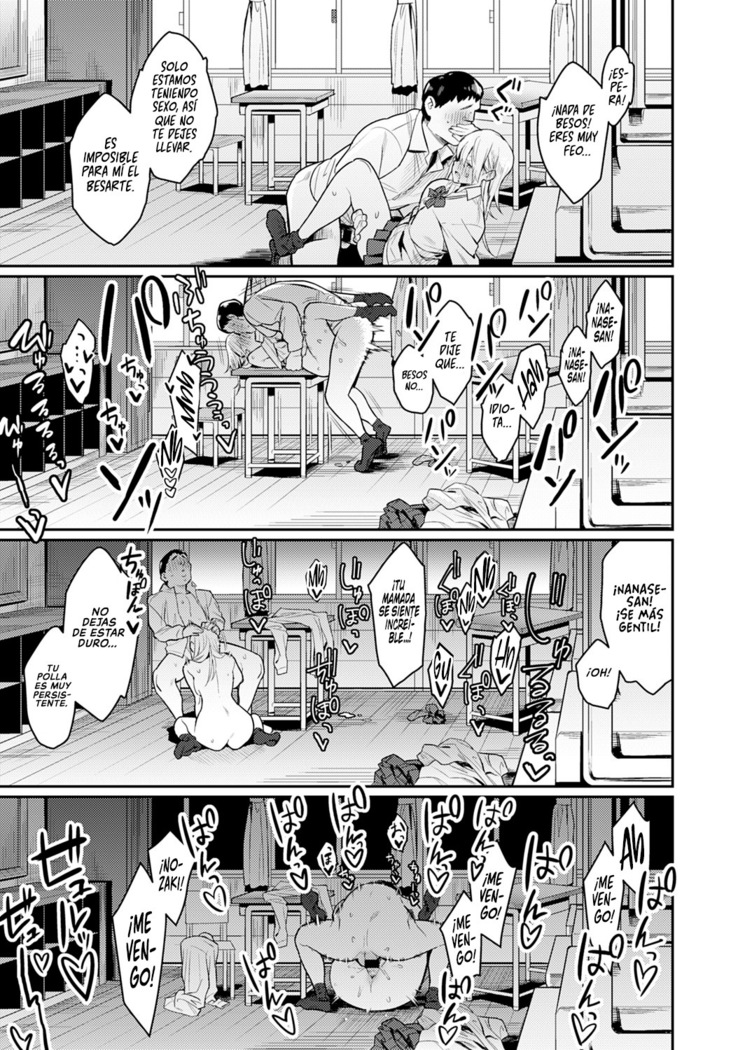 Bijyo to Yajyuu ~Gyaru to Kimoota~ | La Bella y la Bestia ~La Gyaru y el repugnante Otaku~