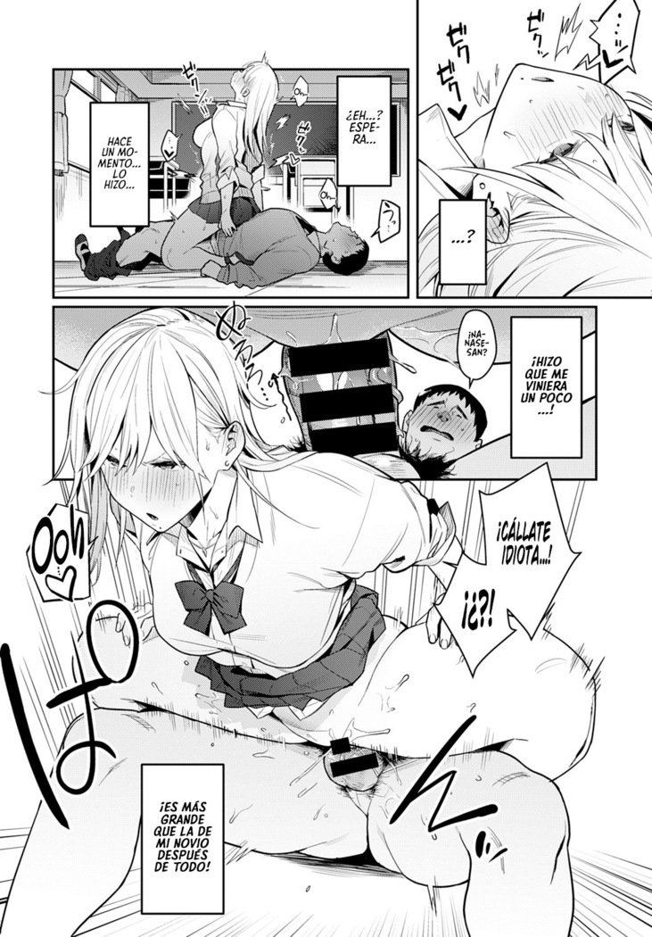 Bijyo to Yajyuu ~Gyaru to Kimoota~ | La Bella y la Bestia ~La Gyaru y el repugnante Otaku~