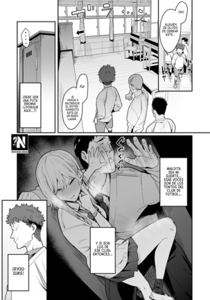 Bijyo to Yajyuu ~Gyaru to Kimoota~ | La Bella y la Bestia ~La Gyaru y el repugnante Otaku~ Page #24