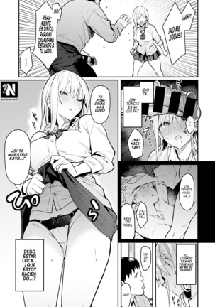 Image 10856785