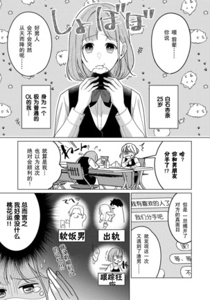 Image 11918763