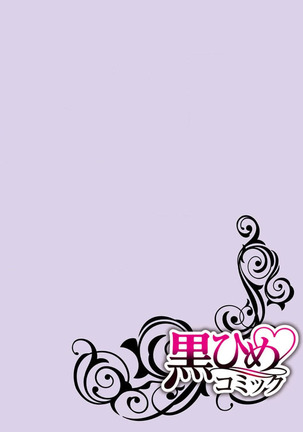 Image 11918760