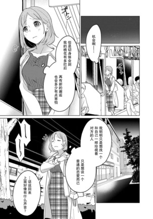 Image 11918765