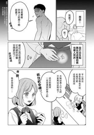 Image 11918764