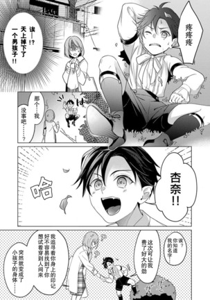 Image 11918767