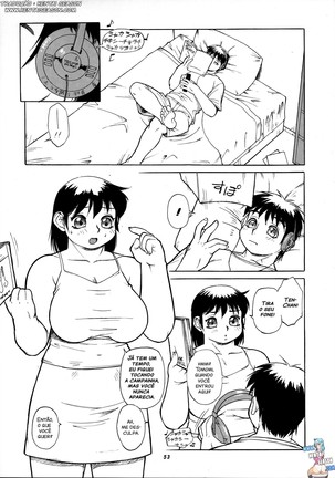 Image 7752157