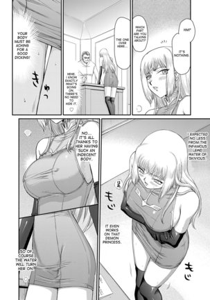 Inda no Onihime Annerose Ch. 1-8 Page #46