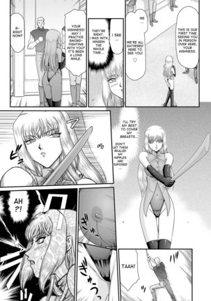 Inda no Onihime Annerose Ch. 1-8 Page #153